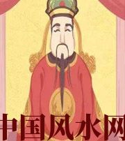 绍兴财神爷摔碎了什么预兆？破财吗？